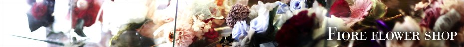 FIORE FLOWER SHOP