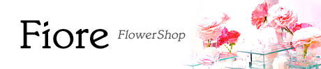 Fiore Flower Shop