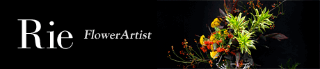 Rie Flower Artist
